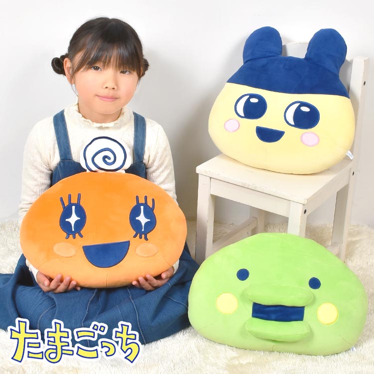 タグ付き たまごっち キラリっち ぬいぐるみ キーホルダー