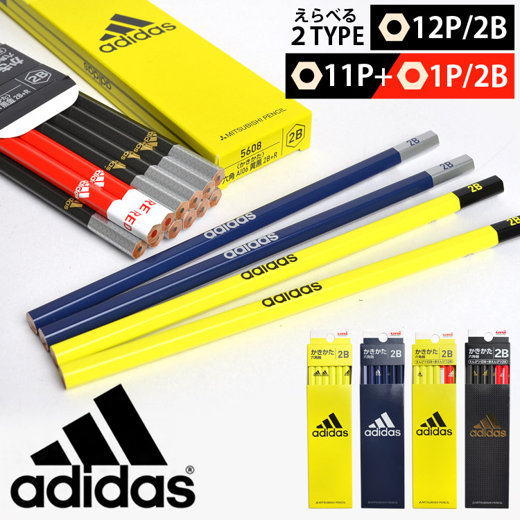 キャンディキャンディ HB 鉛筆6本入り キャンディキャンディ HB 鉛筆6本入りの通販 by 鈴s shop｜ラクマ
