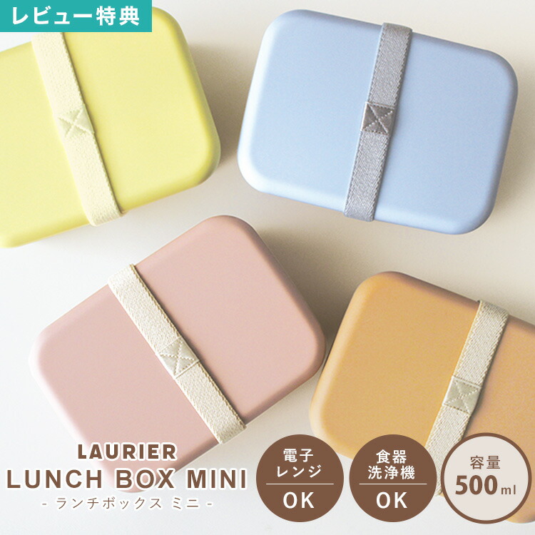 大きめお弁当袋6点、ランチマット30×40cm6枚　格子柄各種　ユッキーさん 大きめお弁当袋6点、ランチマット30×40cm6枚 格子柄各種