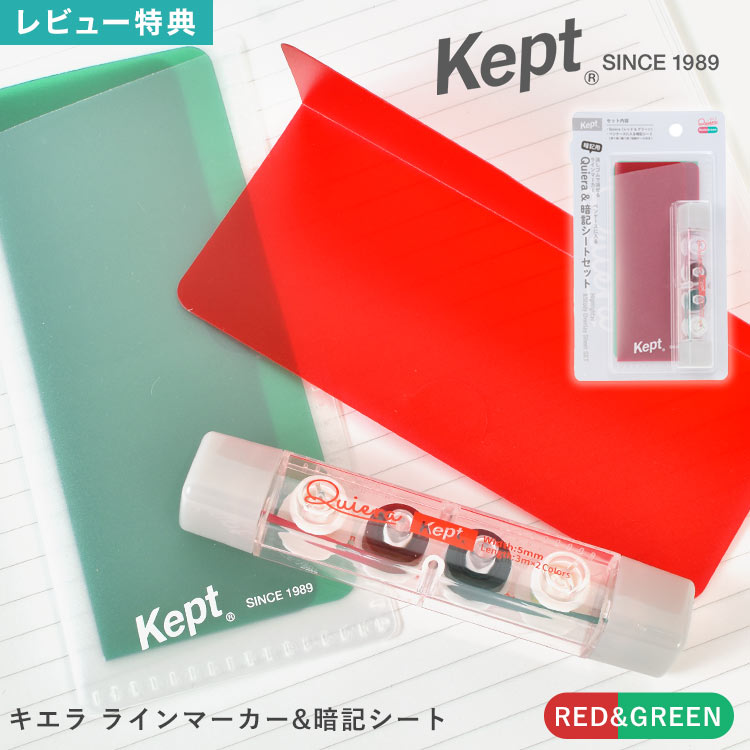 ユッカ様KIREI3点セット ニッカトー CWるつぼ B0(10個) 31330070 1組(10個)（直送品