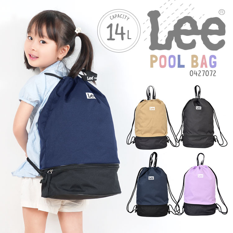 ★送料・関税込★Swimcity★Hazel bag★バッグ★ ZIPTOP WAISTPACK | クローム・インダストリーズジャパン 公式