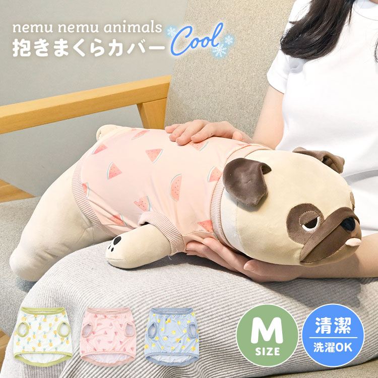 【激レア】こげぱん　抱き枕　抱きクッション 激レア】こげぱん 抱き枕 抱きクッション