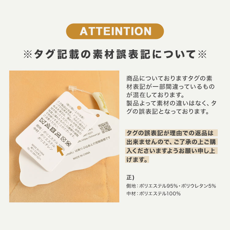 抱き枕 ぬいぐるみ ネムネムプレミアム 抱きまくら 大きい アニマル ビッグ 大きい Yakpak Bigサイズ かわいい アニマル 添い寝まくら キャラクター 女の子 もちもち 大きめ ふわふわ もちふわ クマ カワウソ ネコ イヌ 柴犬 パグ プレゼント ギフト 誕生日 贈り物 子供