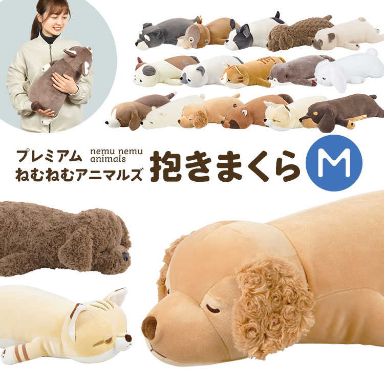 楽天市場】ぬいぐるみ スヌーピー Lサイズ HUGHUG ハグハグ