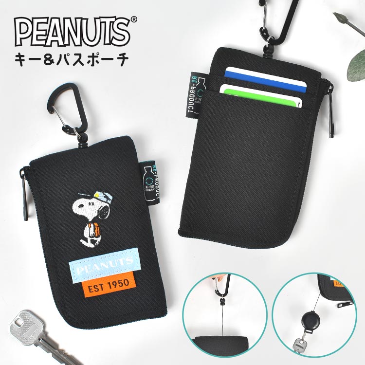 楽天市場】財布 CHUMS チャムス ウォレット ショート 小銭入れ