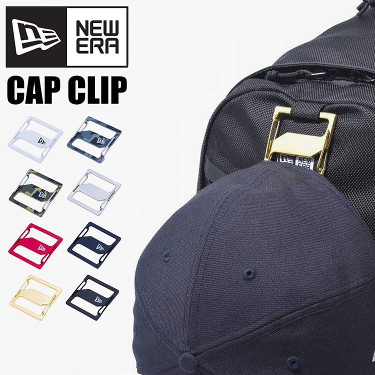 newera-a006.jpg