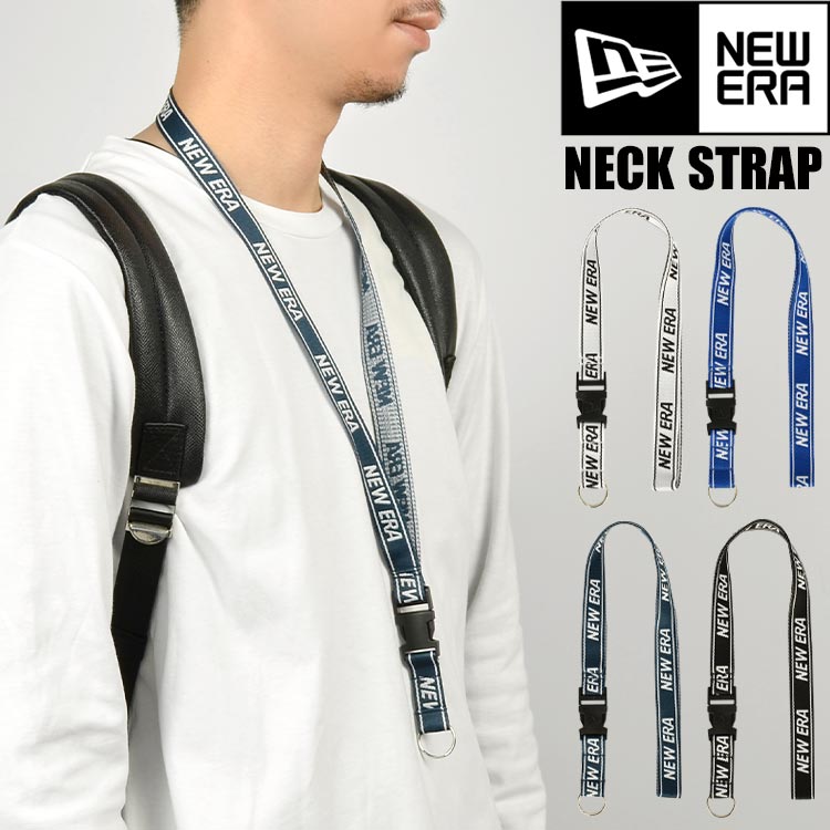 ネックストラップ かわいい おさるのジョージ スマホ ストラップ 首かけ 携帯 スマホストラップ 子供 男の子 女の子 小学生 キーホルダー キャラクター グッズ 雑貨 Iphone Android スマートフォン 携帯ストラップ アクセサリー 調節 落下防止 紛失防止 ブルー イエロー