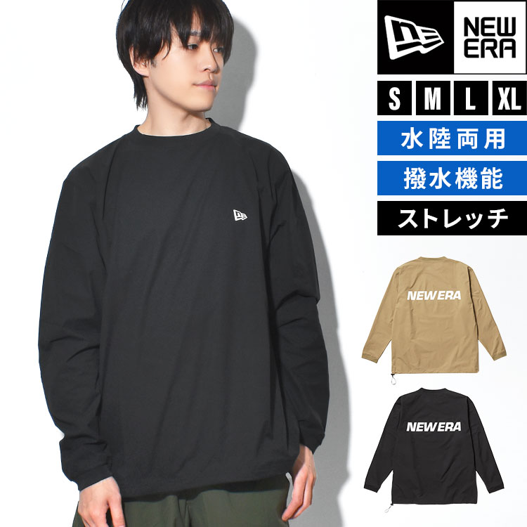 ベージュ ブラック模様 長袖Tシャツ Printstar Tシャツ 長袖 メンズ レディース 無地 7.4オンス