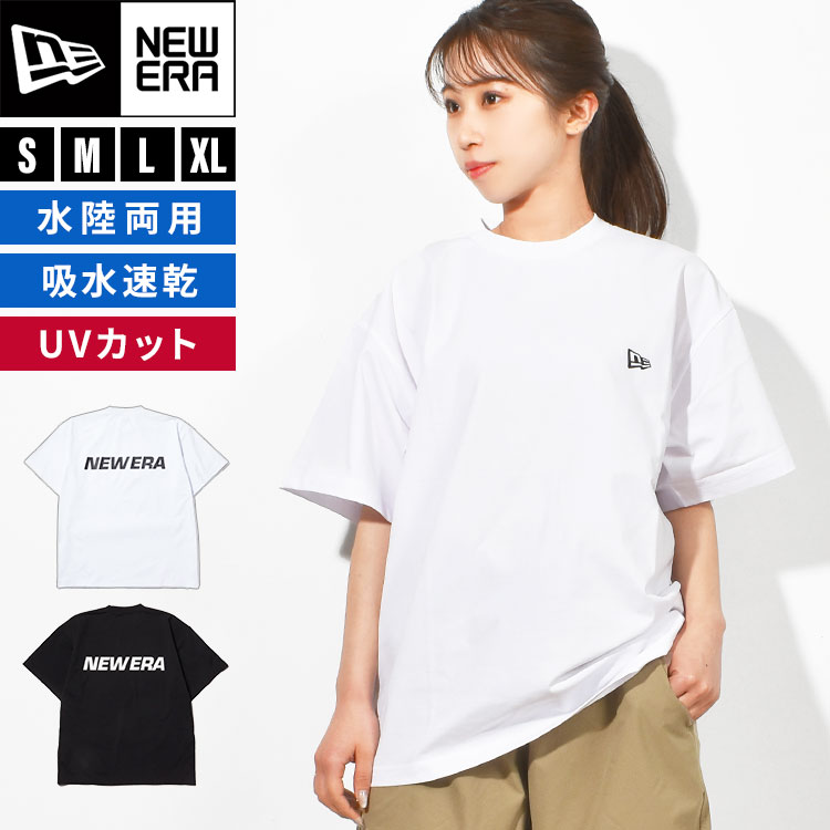楽天市場】NEW ERA ニューエラ NEWERA OUTDOOR ニューエラ