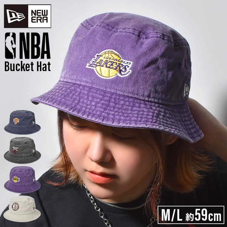 楽天市場】ニューエラ バケットハット リバーシブル NEWERA メンズ レディース MLB 帽子 バケハ 大きめ 深め 59cm ドジャース  ヤンキース アスレチックス メッツ 黒 ブラック ネイビー グリーン ブルー ベージュ ストリート おしゃれ 無地 ロゴ 綿 定番 春夏秋冬 バケット  ...