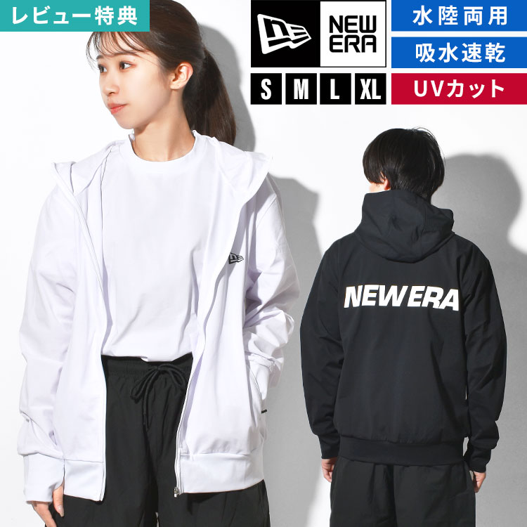 最大限度75%OFF！百貨店大売り出し特集 | 6月号