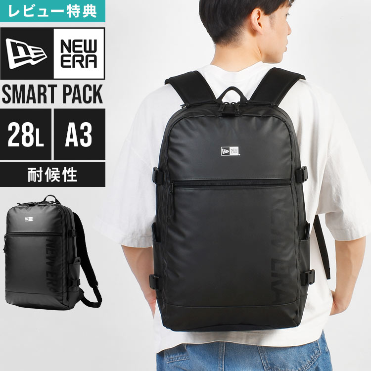 最大限度75%OFF！百貨店大売り出し特集 | 6月号