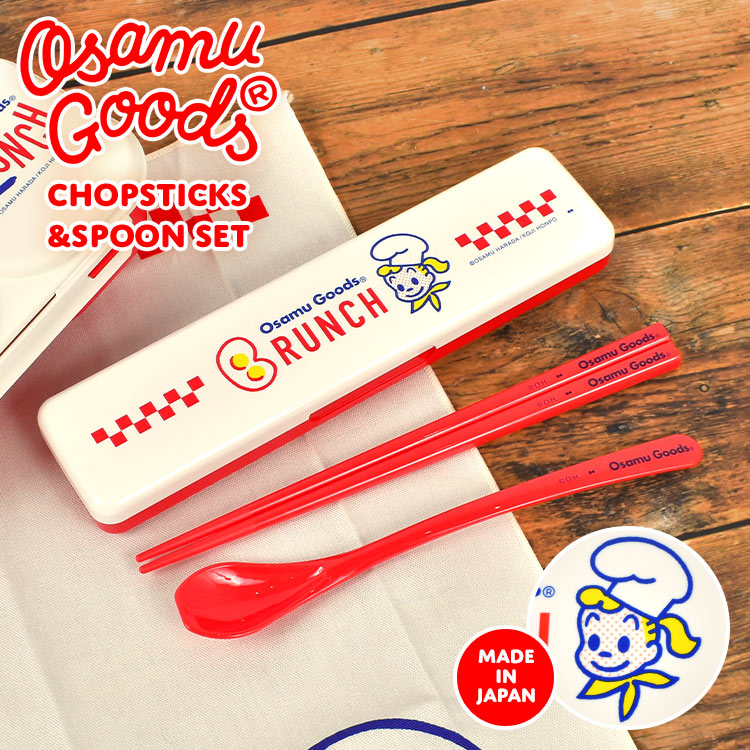 楽天市場】コンビセット オサムグッズ フェイスちらし