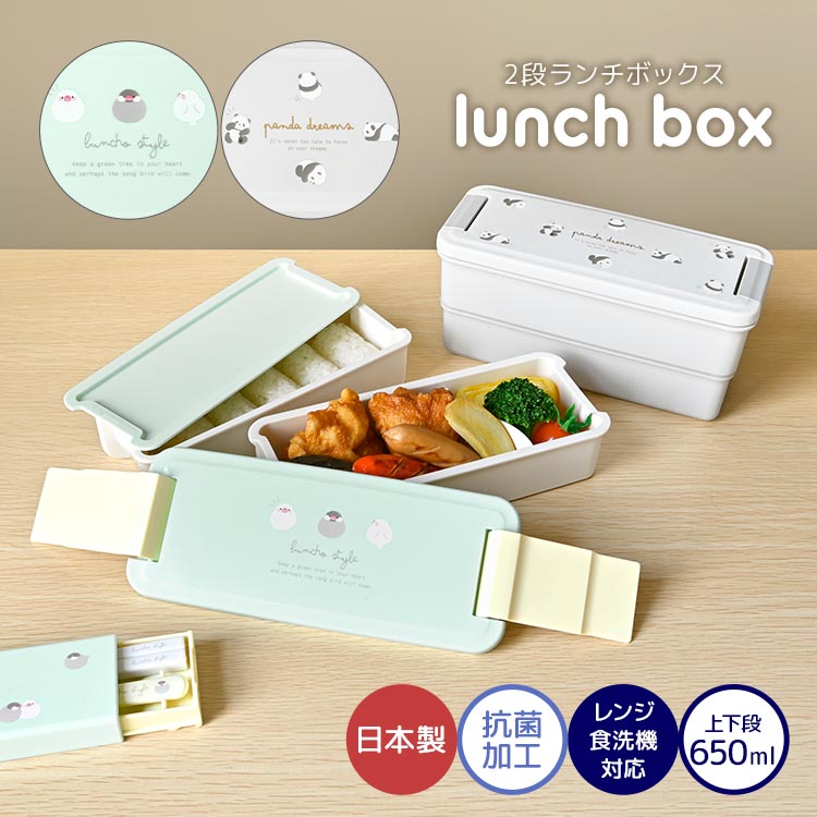 おはよう！スパンク　グラス4個　箱有り Amazon | おはようスパンク グラス4個 箱有り | ノーブランド品