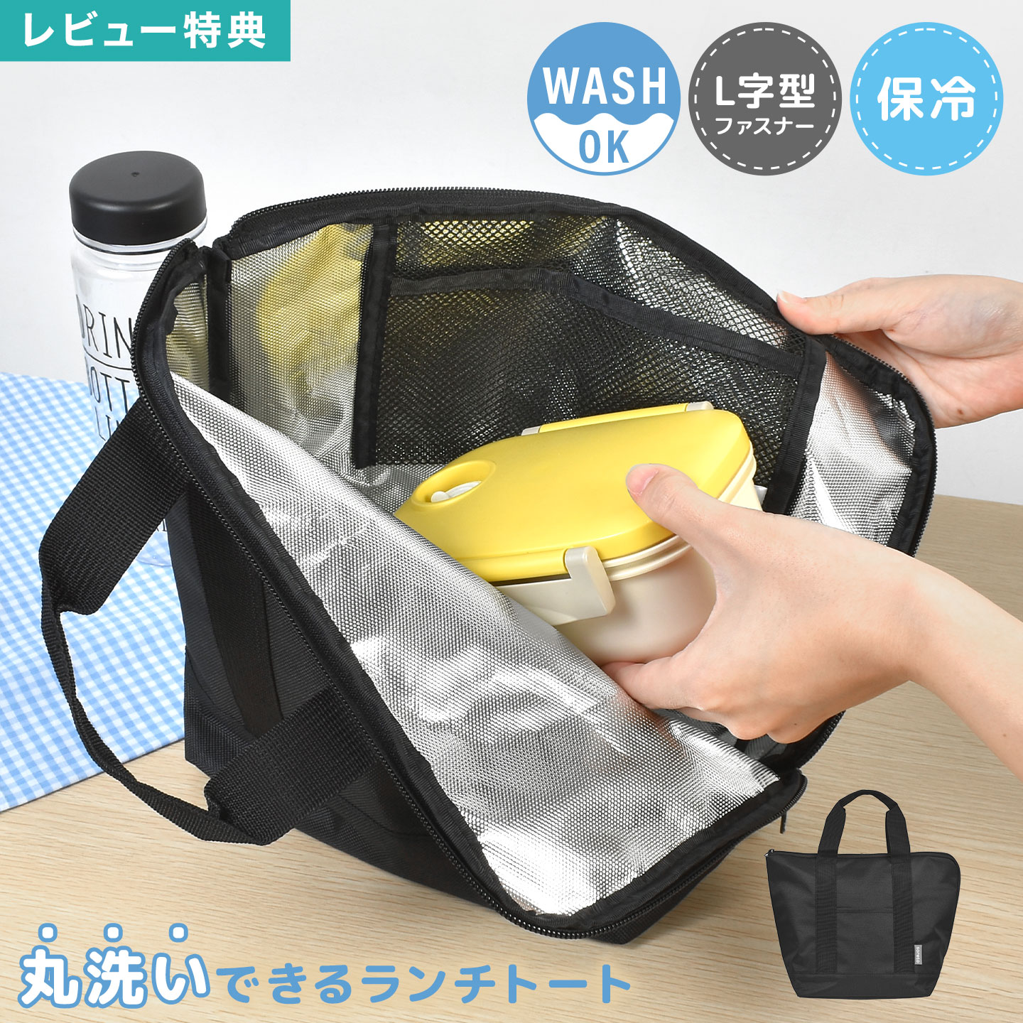 ☆連休セール中お値引きＯＫ！バッグ　① osk-tote02.jpg