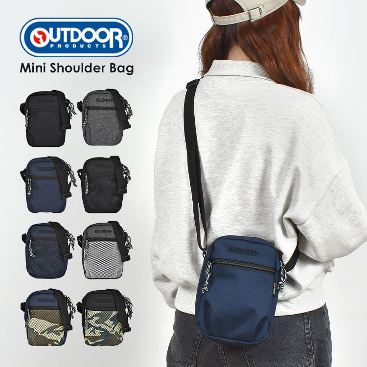 OUTDOOR グレー ショルダーバッグ 楽天市場】ショルダーバッグ OUTDOOR PRODUCTS アウトドア