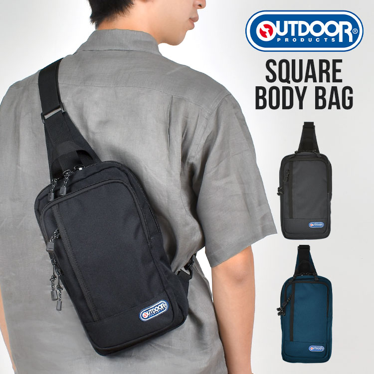 【楽天市場】ボディバッグ OUTDOOR PRODUCTS アウトドア プロダクツ 22469080 メンズ ブランド 斜めがけバッグ 肩掛け