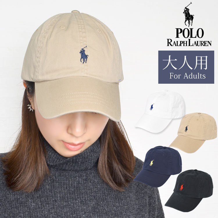 楽天市場】キャップ POLO RALPH LAUREN ポロ ラルフローレン