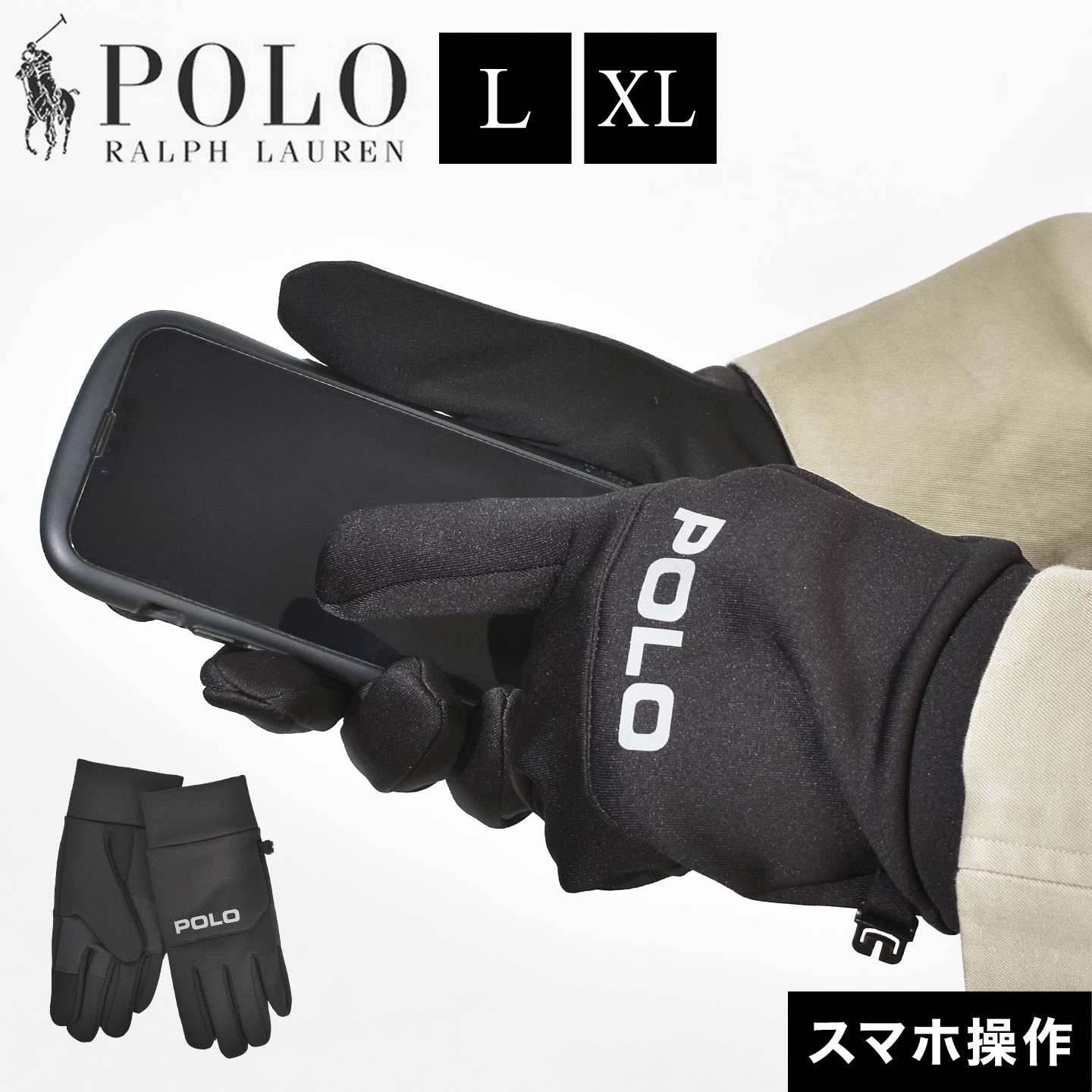 最大限度75%OFF！百貨店大売り出し特集 | 6月号