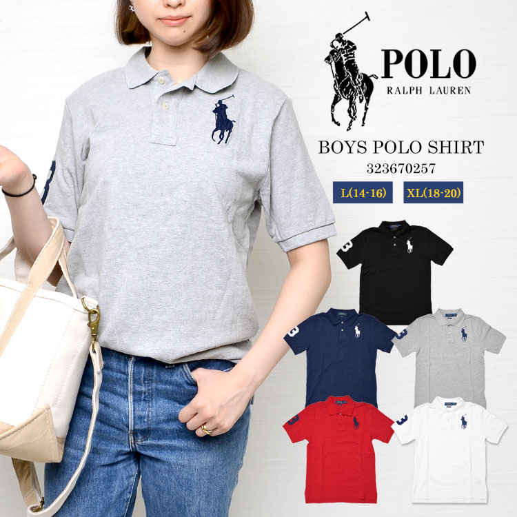 楽天市場】Tシャツ POLO RALPH LAUREN ポロ ラルフローレン レディース 