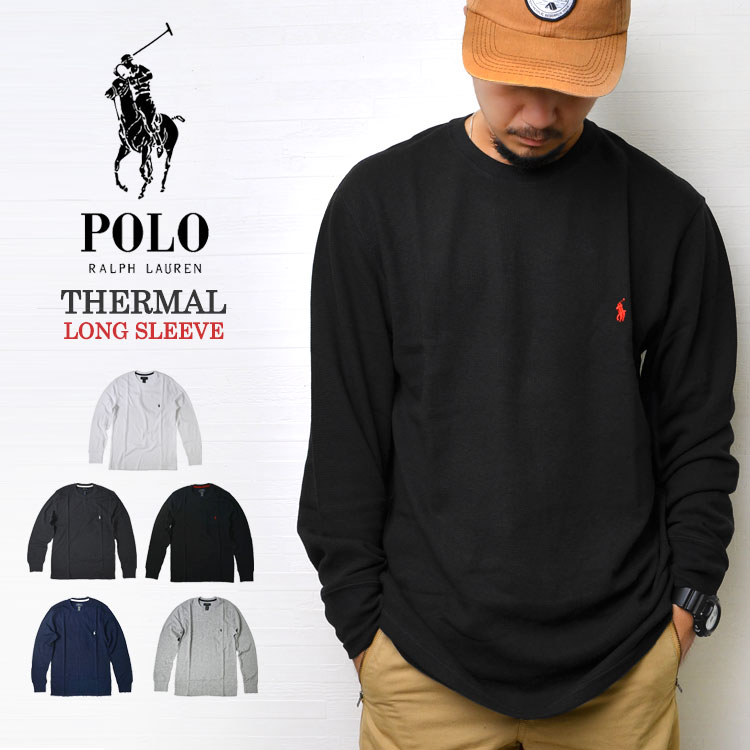 楽天市場 Tシャツ 長袖 Ralph Lauren ラルフローレン ロンt ロングスリーブ サーマル ワッフル ブランド メンズ レディース ブラック ネイビー グレー ホワイト チャコール 人気 Us シンプル ロゴ 大人 紳士 おしゃれ おすすめ かっこいい ペア プレゼント ワンポイント