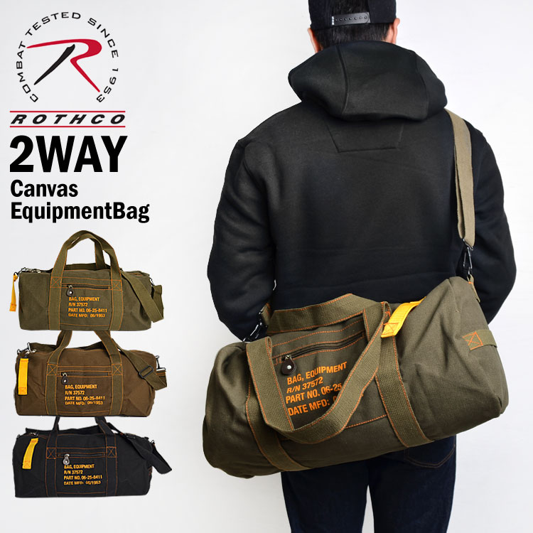 楽天市場】ボストンバッグ メンズ 2way ショルダーバッグ ROTHCO