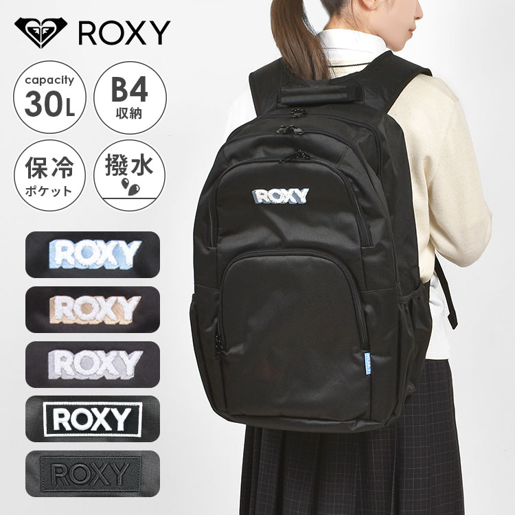 楽天市場】リュック ROXY ロキシー Seventeen掲載 レディース