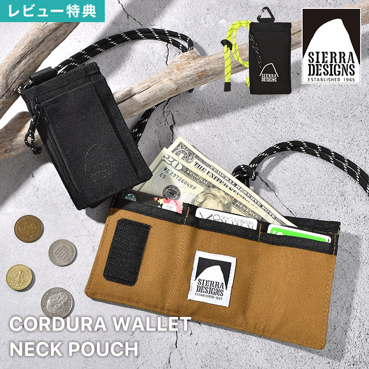肖戦 テクニカルツイル 小物入れバッグ&斜め掛けスマホクリップ　5点セット❣️ 楽天市場 | zchion - 生活に寄り添う商品をお手頃価格でご提供し