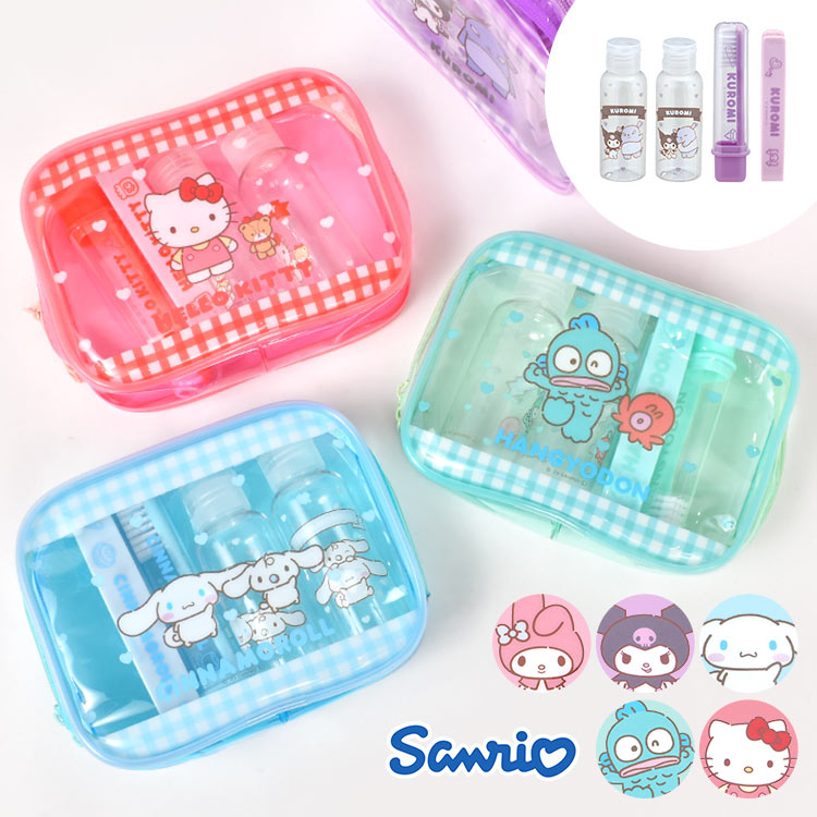 楽天市場】トラベルセット クロミ マイメロ シナモン キティ