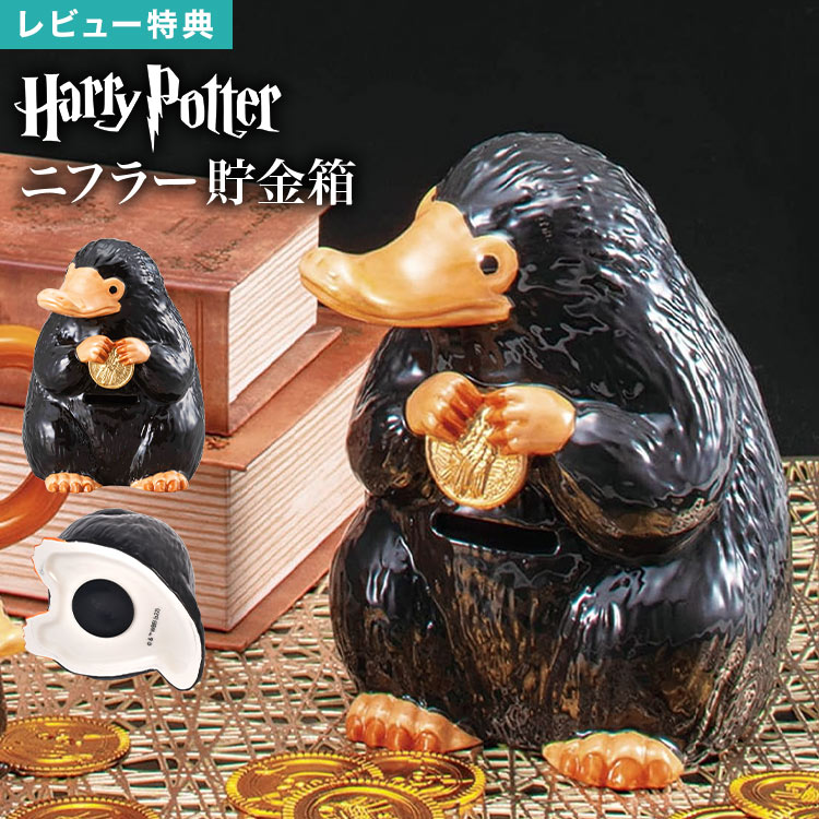 楽天市場】ミュータント タートルズ 缶 貯金箱 ( ドナテロ ／ 紫