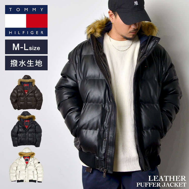 楽天市場 ダウンジャケット Tommy Hilfiger トミー ヒルフィガー ジャケット ブランド メンズ 暖かい 防寒 防水 撥水 150an796 合皮 フェイクレザー ロゴ アメカジ 上着 冬服 持ち運び 黒 ブラック 茶 ブラウン シンプル 通勤 通学 アウトドア おしゃれ かっこいい 父の