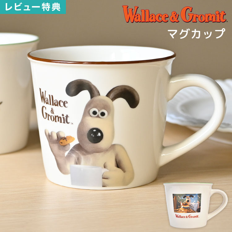楽天市場】マグカップ ウォレスとグルミット Wallace&Gromit