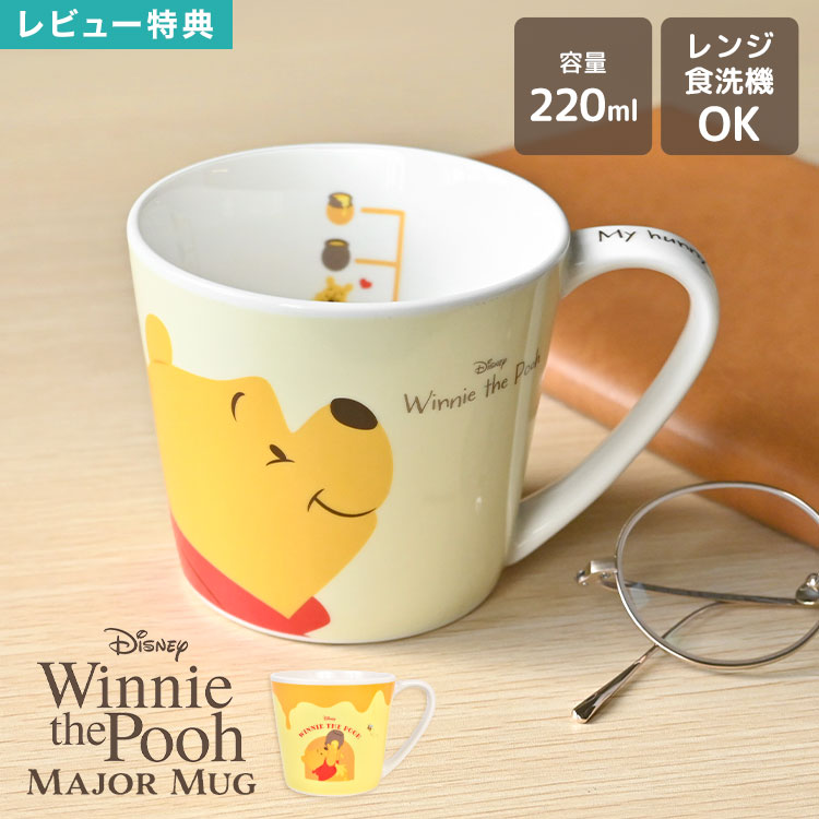 tjs-mugcup02.jpg