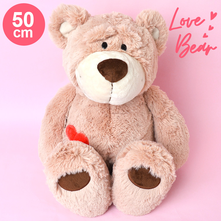 大きいピンクのクマのぬいぐるみ Amazon.co.jp: MIXUS ぬいぐるみ 大きい くま/クマ ぬいぐるみ