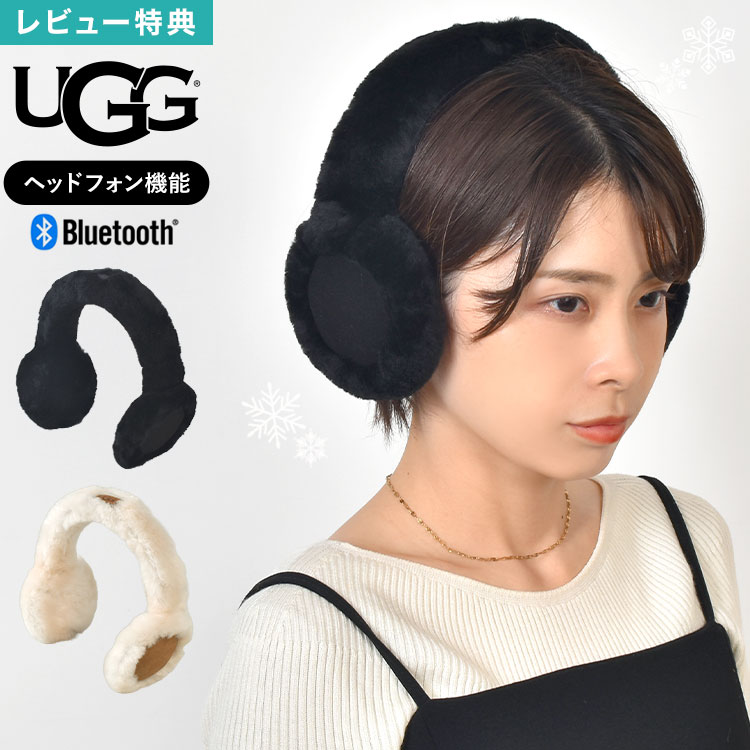 楽天市場】イヤーマフ UGG アグ 耳当て ボア 20955 レディース