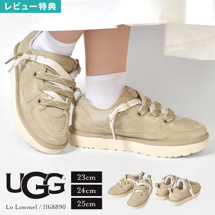 UGG/アグ◆Marin Lace◆厚底スニーカー◆白 ホワイト◆25cm UGG - UGG/アグ◇Marin Lace◇厚底スニーカー◇白 ホワイト