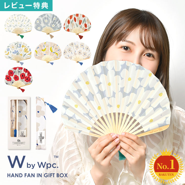楽天市場】扇子 レディース 花柄 wpc ギフト おしゃれ かわいい 北欧