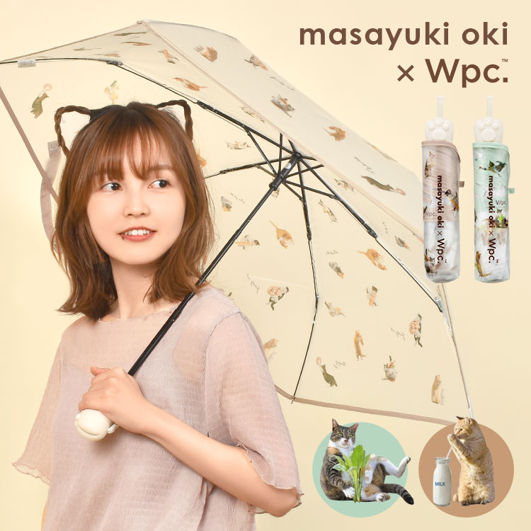 にゃん子バーバリーレディース　雨傘 wpc-kasa07.jpg