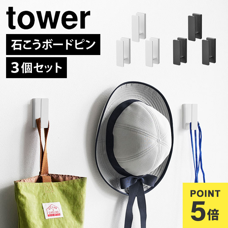 ゆうき　1104545 天板金網コーキングスライドロック Amazon.co.jp: ボルトスライドドアロック、ドアロックボルト