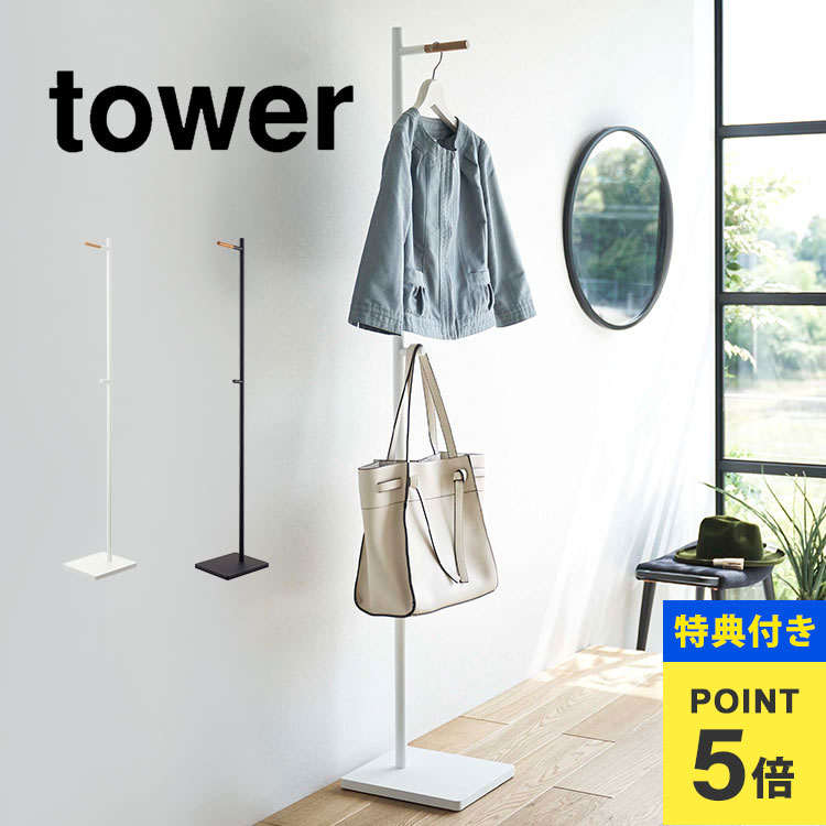 wtw フィン　コートハンガー ダブルティー wtw フィンコートハンガー - メルカリ