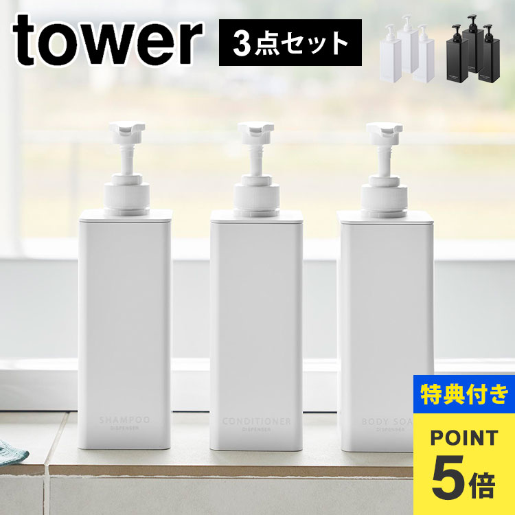 【2個セットがお得】M3Dラベンダー　シャンプー＆コンデ　2個セット M3D 無添加オーガニックスーパーシャンプー300ml スーパー