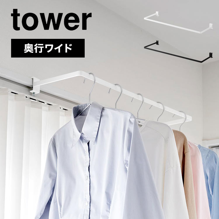 倉敷意匠　ガラスジャー　ライス　入れ物 倉敷意匠 ガラスジャーL - メルカリ