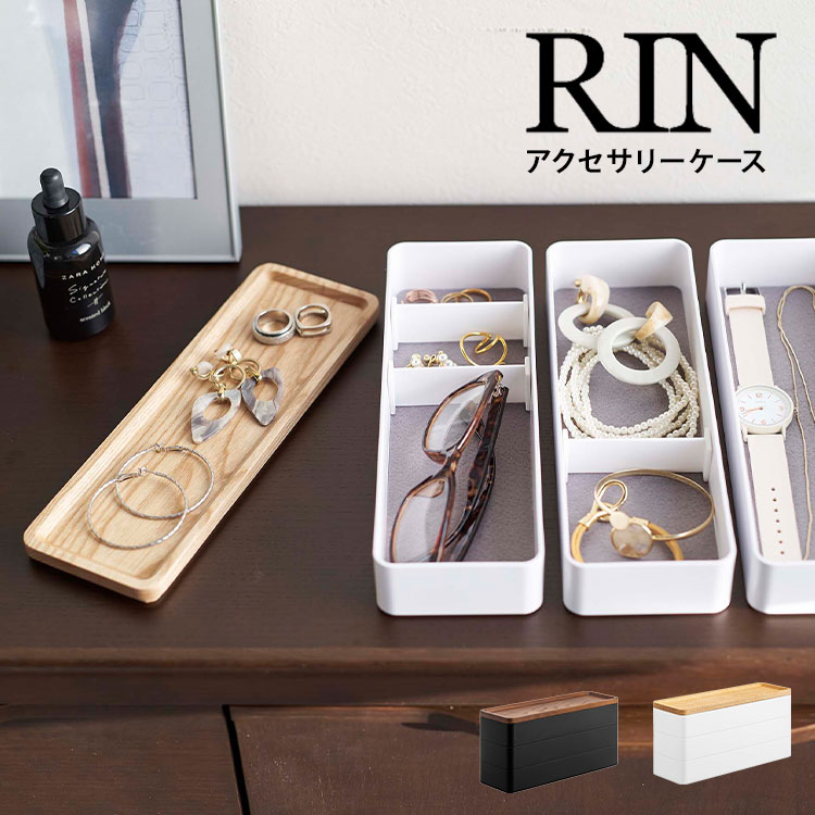 ym　木製アクセサリーケース　ハンドメイド　壁掛けケース　ピアスネックレス imgrc0108270511.jpg
