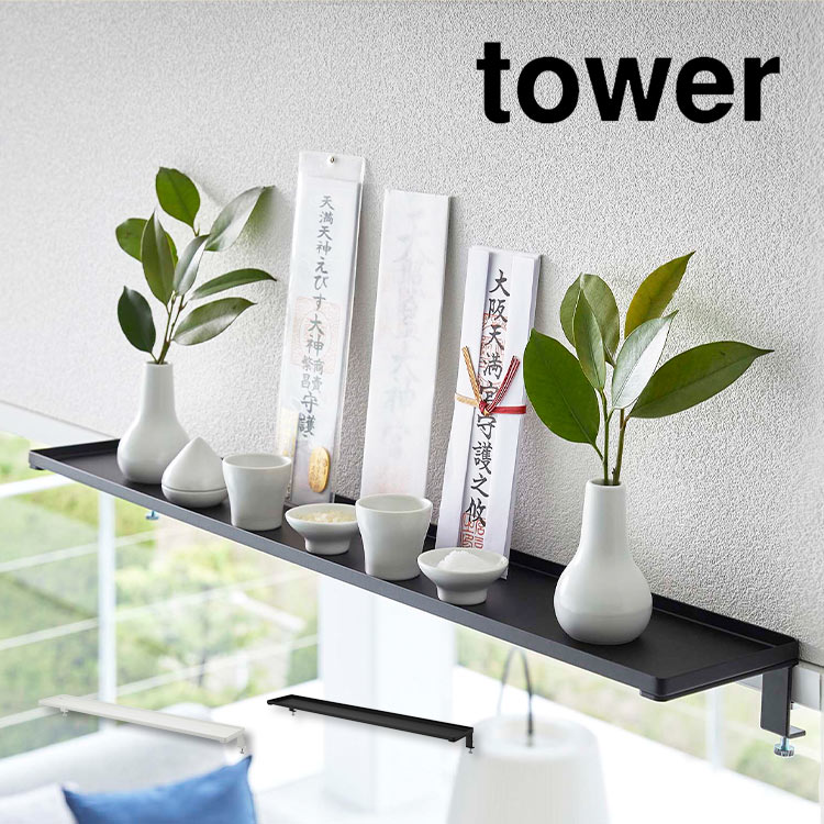 【AA級呪物】神からの贈り物「Mia（ミア）」※お取り置きキャンセル商品 楽天市場】神札ホルダー お札立て お札置き お札受け 鴨居上