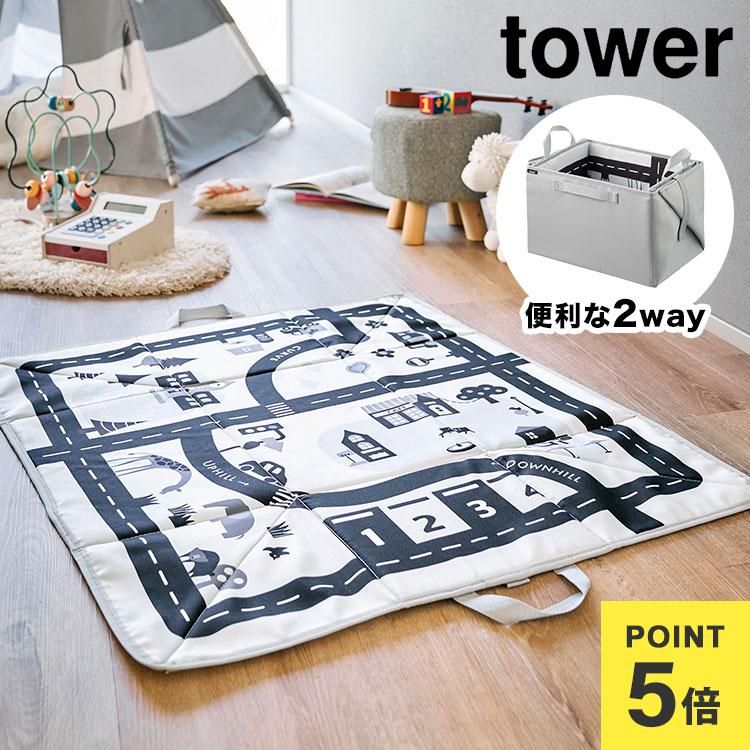 楽天市場】【楽天スーパーSALE☆ポイントUP中！】[ プレイマットにも