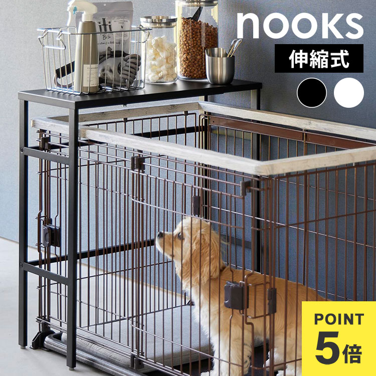最大限度75%OFF！百貨店大売り出し特集 | 6月号