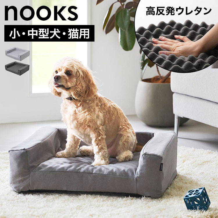 アフター大売り出し執り行なう中！降雨商いものに使えるお得なクーポン券＆店卸し資産極限点商いものも