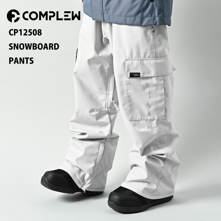 楽天市場】12:00までの注文・入金で当日出荷！(営業日に限る)COMPLEW