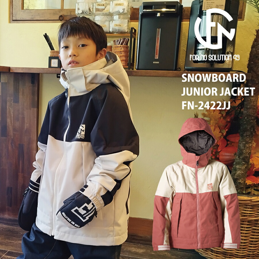 スノボウェア ジャケット 楽天市場】【40%OFF】For No Solution 49 配色切り替えジャケット
