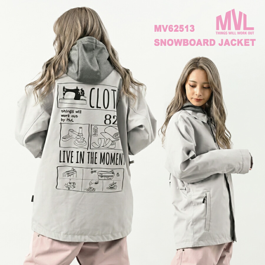 12:00までの申し付ける・預け入れるで当日さし出し！(取り引き日に限る)MVL【エムヴイエル】 スノーボード御召しもの MV62513 コーチジャケット【NEWひな形 スノボ スノボー スノボジャケット スノーボード上衣 白いもの スキーの板 レディース 好いたらしい オシャレ ニューモデル】